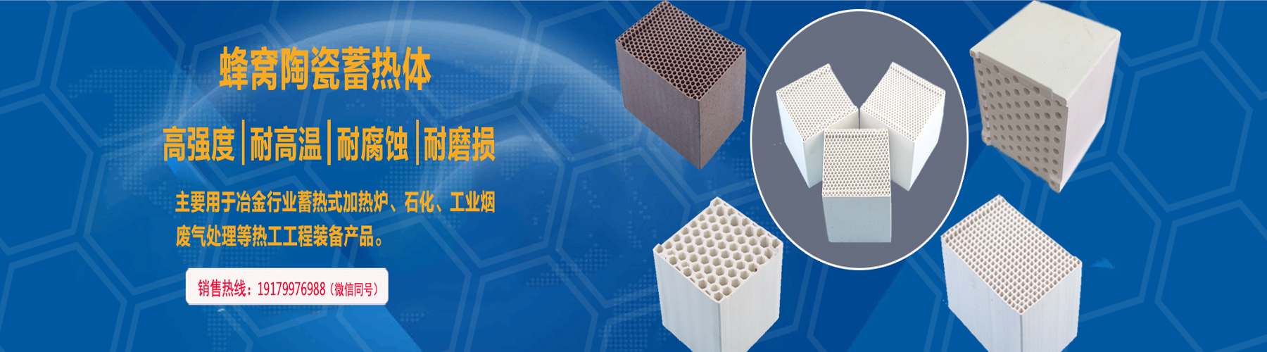 首頁(yè)幻燈大圖一