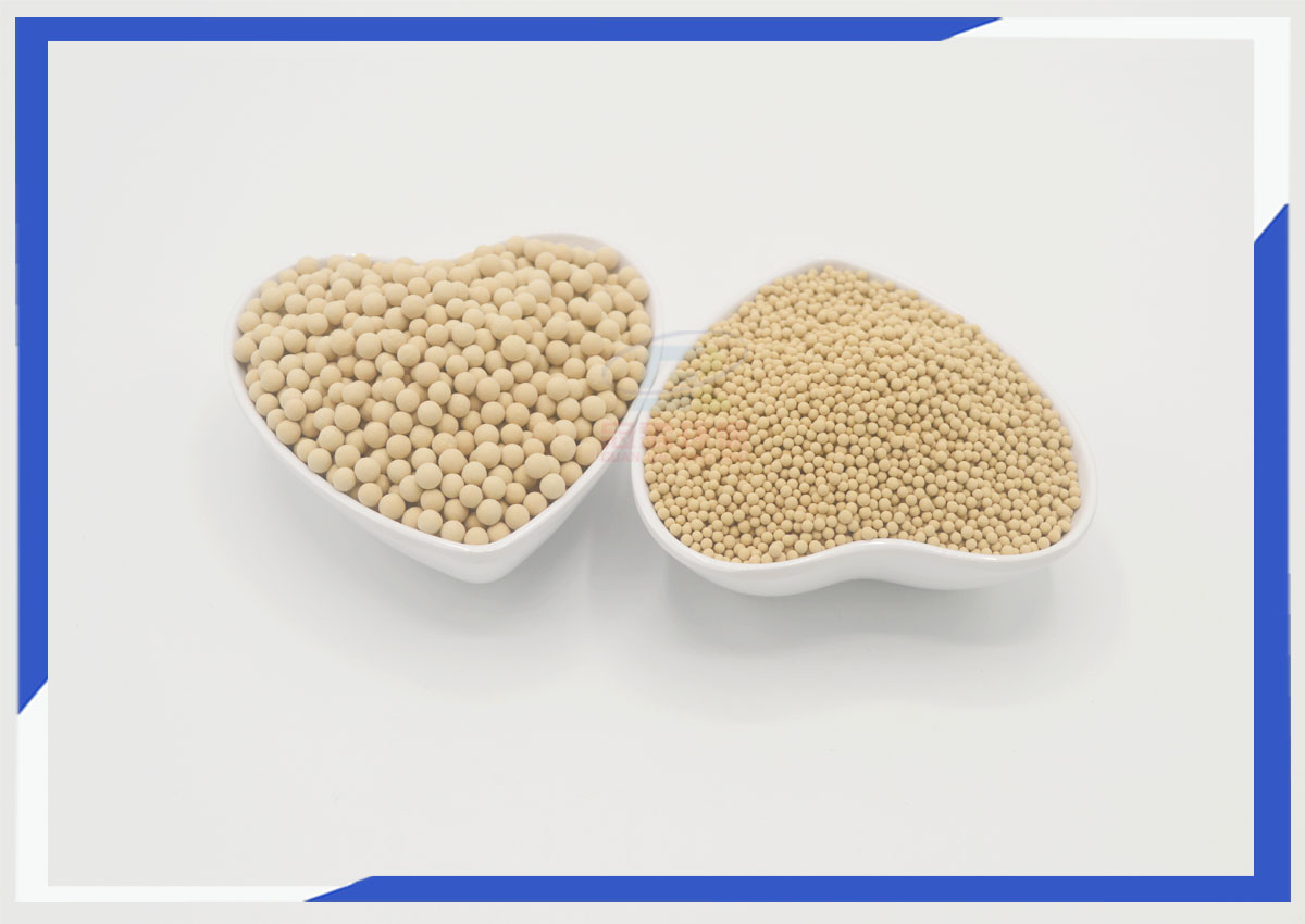  中空玻璃分子篩