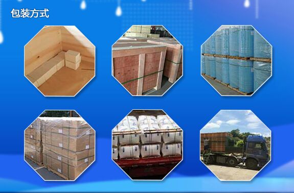 RTO蜂窩陶瓷蓄熱體,蜂窩陶瓷過(guò)濾片－萍鄉(xiāng)市冠霖環(huán)?？萍加邢薰竟倬W(wǎng)